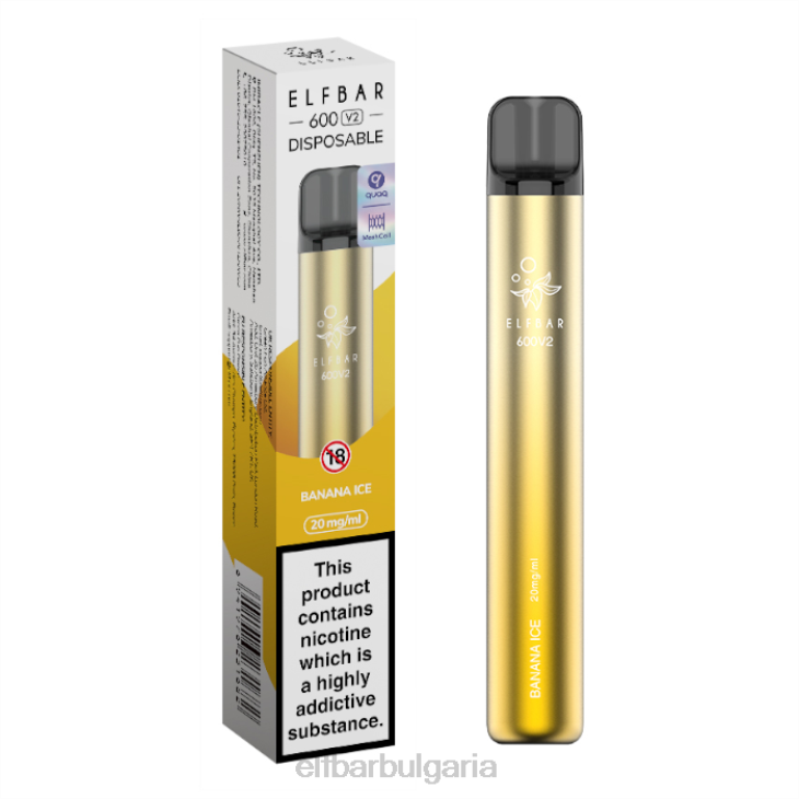 TN629 elfbar 600v2 вейп за еднократна употреба - 20 mg бананов лед електронни цигари